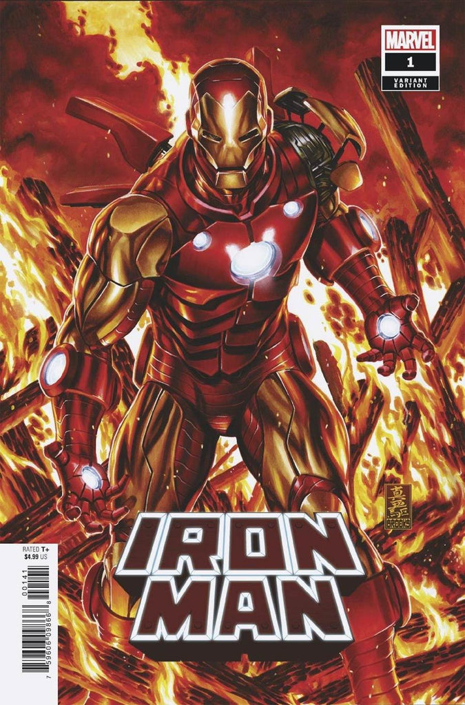 Iron Man #1 1/50 Mark Brooks Variant (Marvel, 2020)
