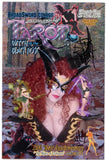 Tarot Witch of the Black Rose #19 Limited Signed Photo Variant (BroadSword, 2003) - Vintage