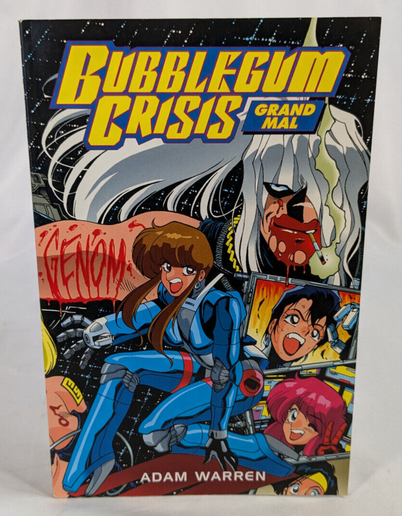 Bubblegum Crisis Grad Mal TP (Dark Horse, 1995) - Vintage - First Printing