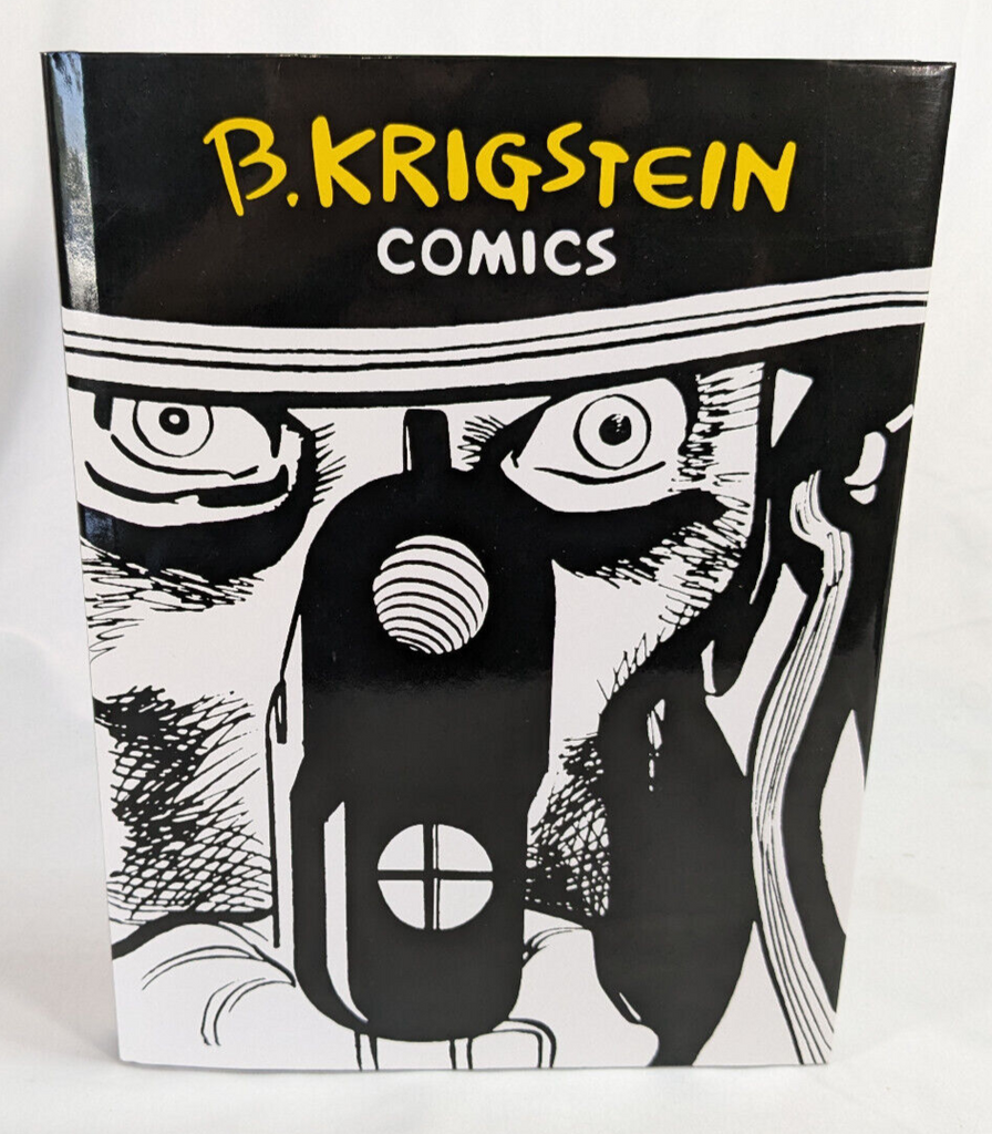 B Krigstein Comics by Greg Sadowski HC w/DJ (Fantagraphics, 2004) - Vintage