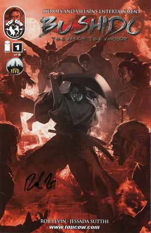 Bushido The Way of the Warrior #1 Cover B (Image, 2013) - Signed