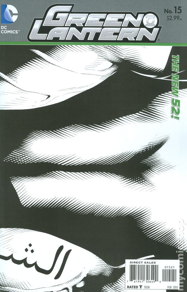 Green Lantern (Vol 5 2011) #15 CVR B B&W Variant