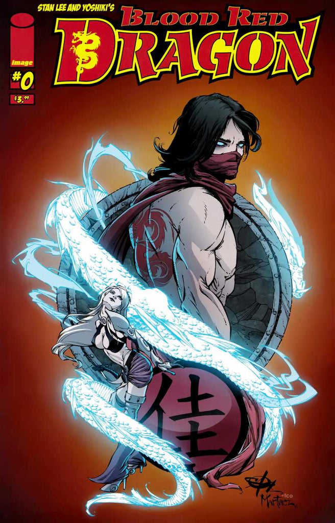 Blood Red  Dragon (Vol 1 2011) #0 CVR A