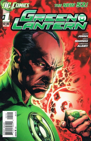 Green Lantern (Vol 5 2011) #1 2nd Print