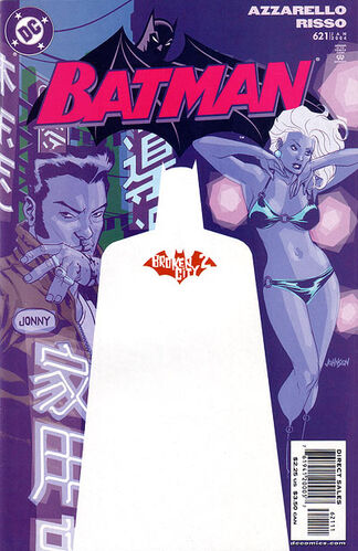 Batman (Vol 1 2004) #621 CVR A