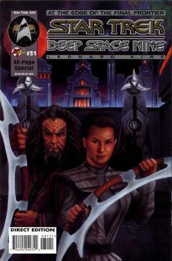 Star Trek: Deep Space Nine (Vol 1 1993) #31 CVR A