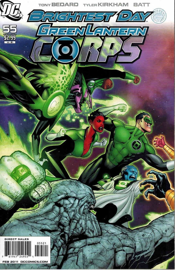 Green Lantern Corps (Vol 2 2006) #55 CVR B Gleason Variant