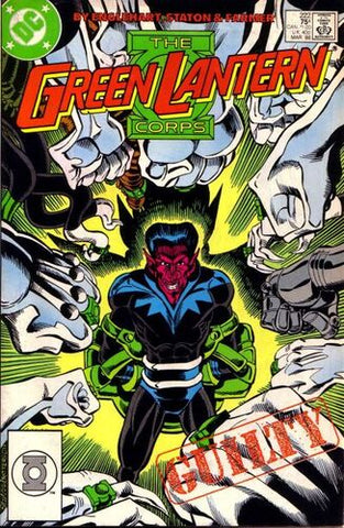 Green Lantern Corps (Vol 1 1986) #222 CVR A