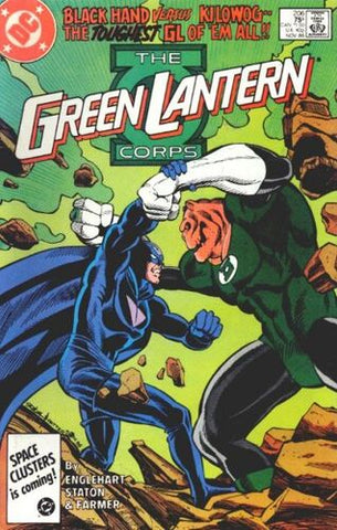 Green Lantern Corps (Vol 1 1986) #206 CVR A