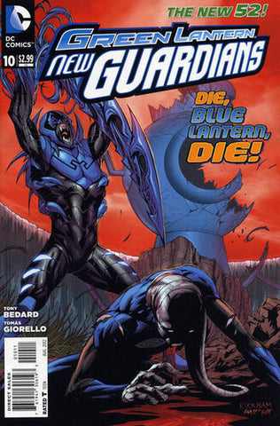Green Lantern: New Guardians (Vol 1 2011) #10 CVR A