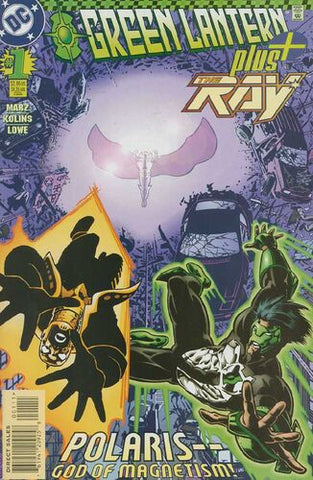 Green Lantern Plus (Vol 1 1996) #1 CVR A