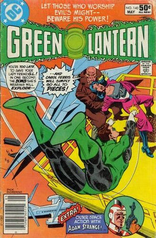 Green Lantern (Vol 2 1960) #140 CVR A