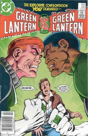 Green Lantern (Vol 2 1960) #197 CVR A