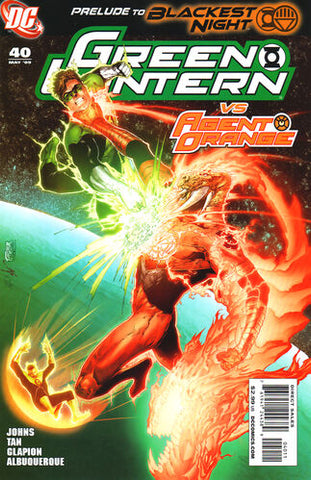 Green Lantern (Vol 4 2005) #40 CVR A