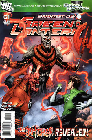 Green Lantern (Vol 4 2005) #61 CVR A