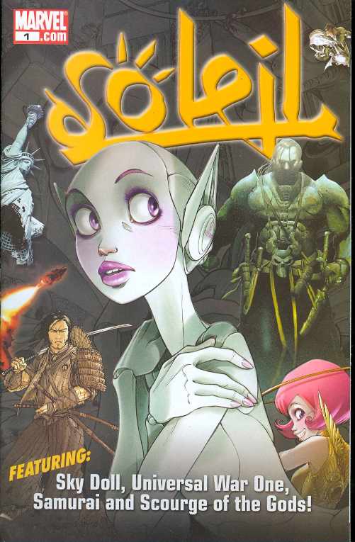 Soleil Sampler (Vol 1 2008) #1 CVR A