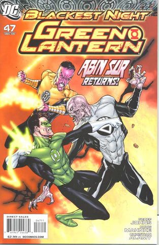 Green Lantern (Vol 4 2005) #47 CVR A