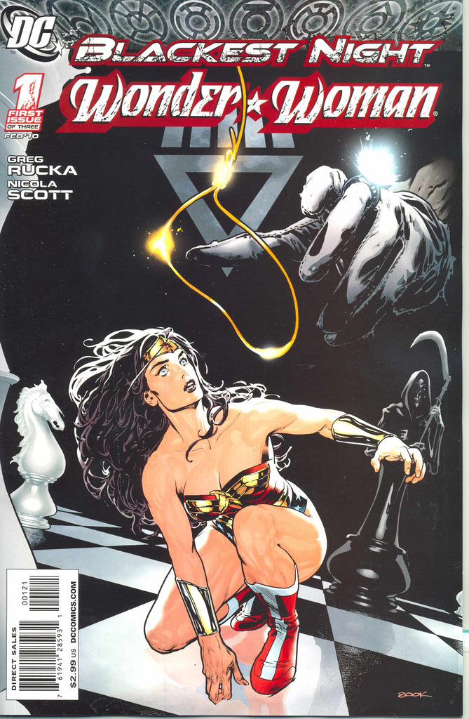 Blackest Night: Wonder Woman (Vol 1 2010) #1 CVR B