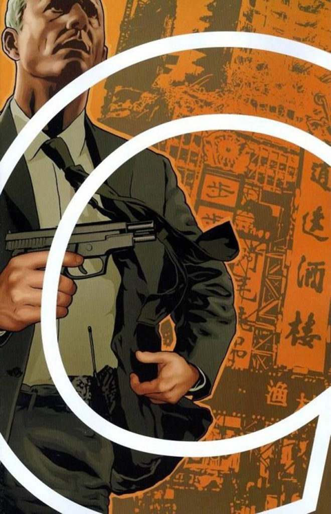 Incorruptible (Vol 1 2009) #3 CVR C 1:10 Incentive