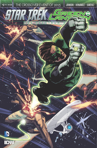 Star Trek/Green Lantern (Vol 1 2015) #5 CVR B Sub Cover Variant