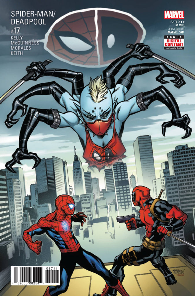 Spider-Man/Deadpool (Vol 1 2016) #17 CVR A