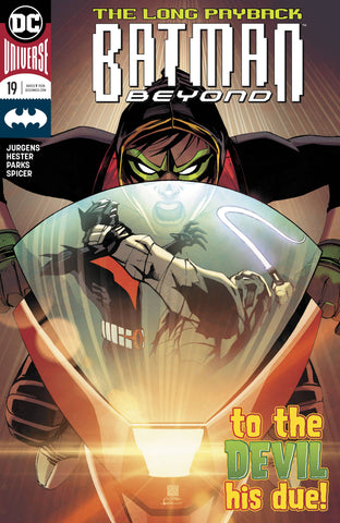Batman Beyond #19 MO