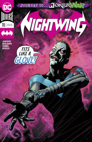 Nightwing #70 MO