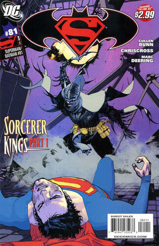Superman/Batman (Vol 1 2003) #81 CVR A