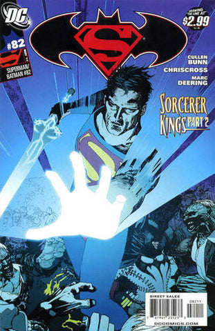 Superman/Batman (Vol 1 2003) #82 CVR A