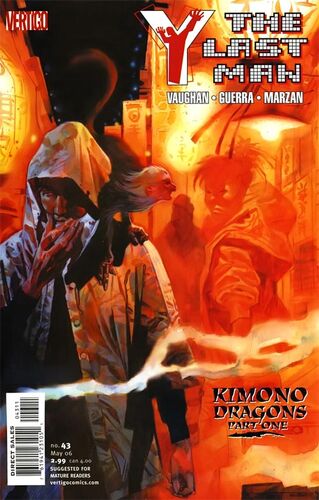 Y: The Last Man (Vol 1 2006) #43 CVR A