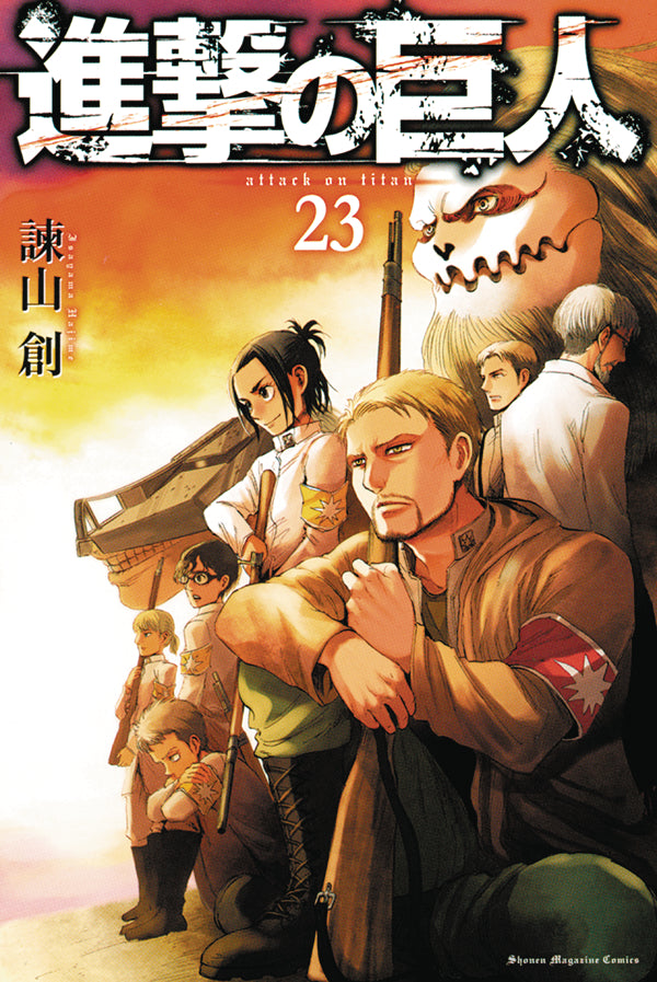 Attack On Titan GN Vol 23