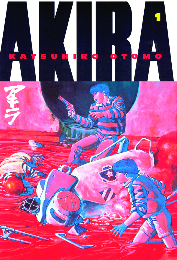 Akira Kodansha Ed GN Vol 01