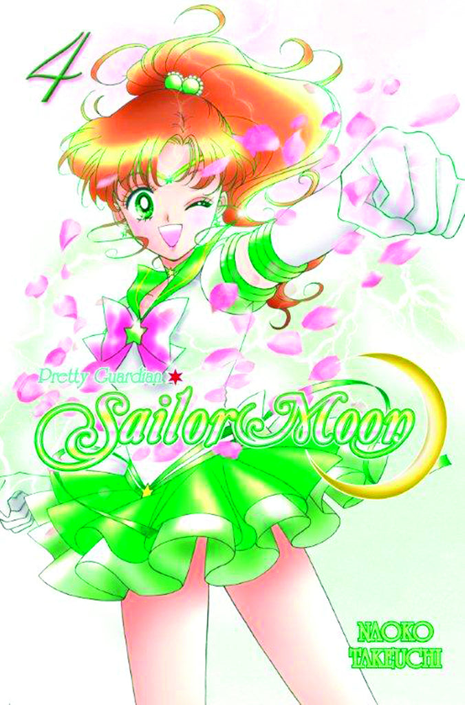 Sailor Moon TP Kodansha Ed Vol 04