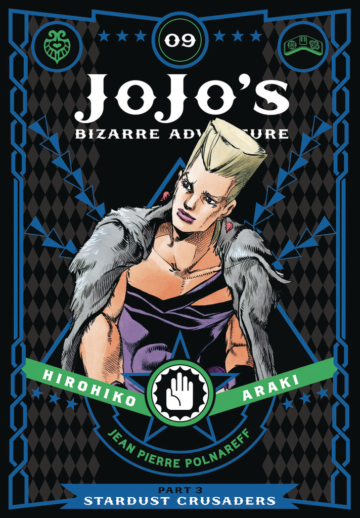 Jojos Bizarre Adv 3 Stardust Crusaders HC Vol 09