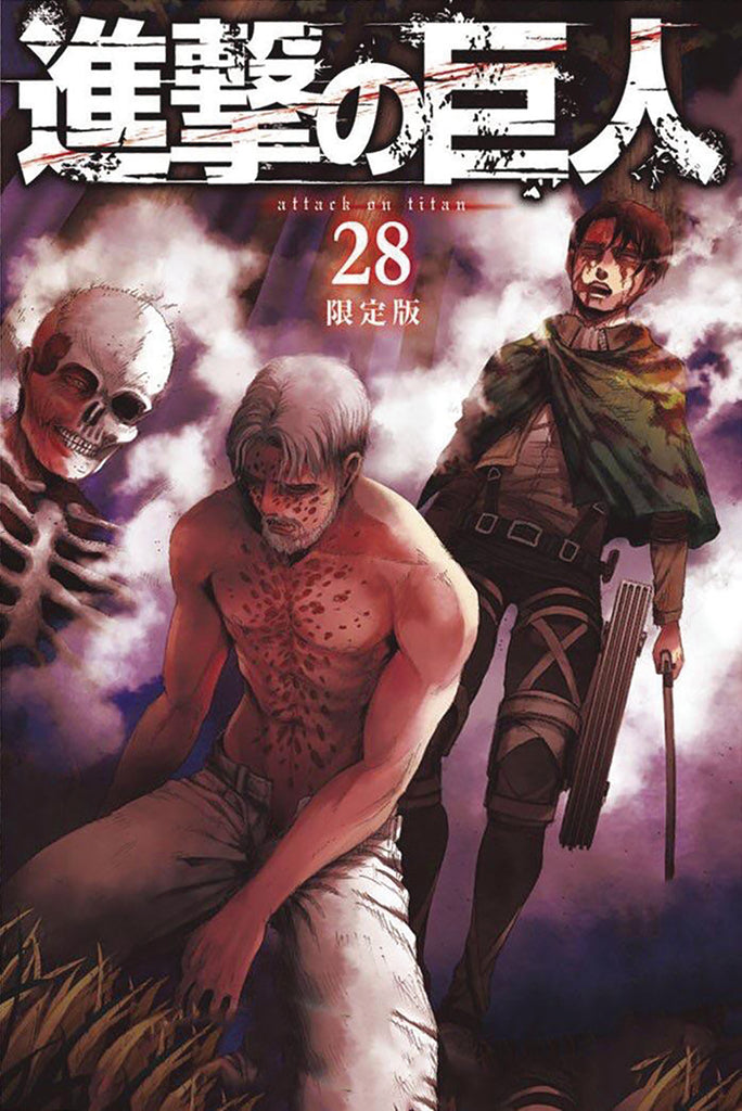 Attack On Titan GN Vol 28