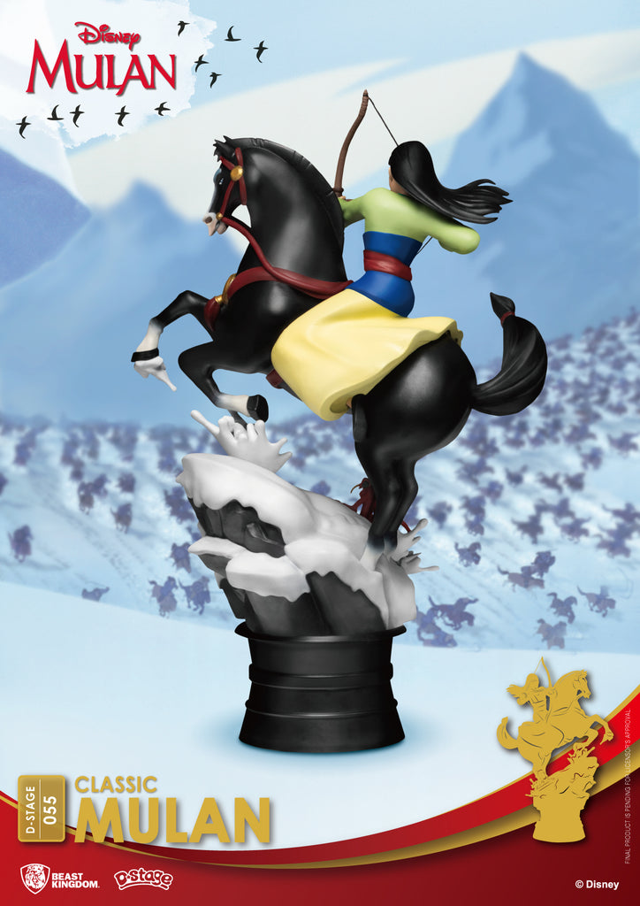 Disney Classic Mulan Ds-055 D-Stage Series 6In Statue