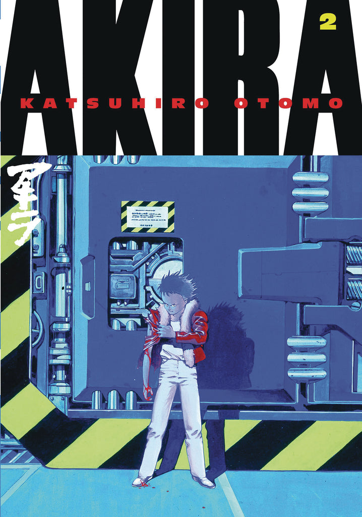 Akira Kodansha Ed GN Vol 02